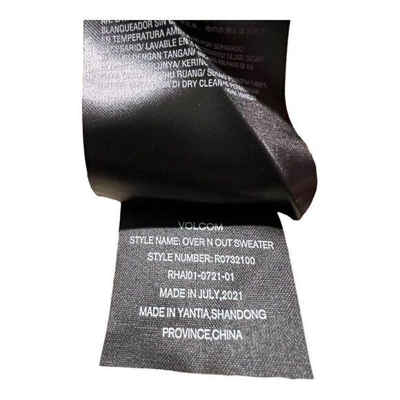 VOLCOM Sweater Girls Youth Sz M (8-10) Over N Out Animal Print Crewneck NWT - Picture 12 of 16